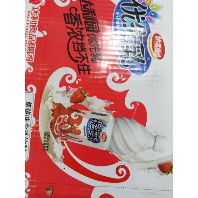 达利园优先乳草莓味500ml15瓶箱装