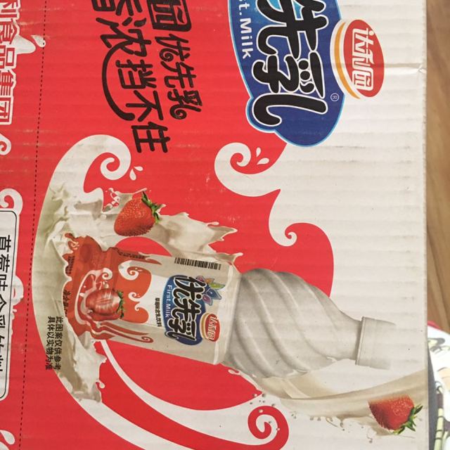 > 达利园 优先乳草莓味 500ml*15瓶 箱装商品评价 > 和超市买的一样