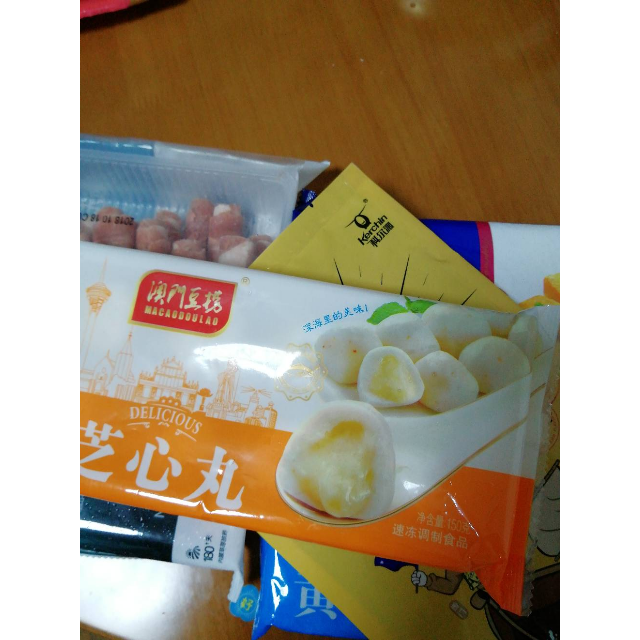 澳门豆捞芝心丸150g