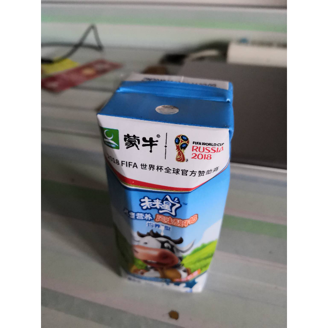 蒙牛未来星儿童营养风味酸牛奶200g12盒