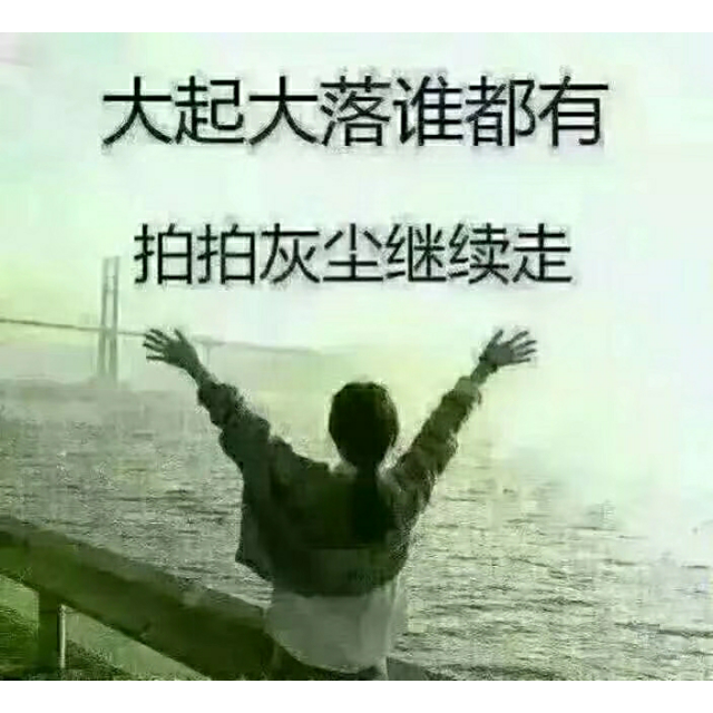 俏侬乳脂挞液500g高清大图|实物图