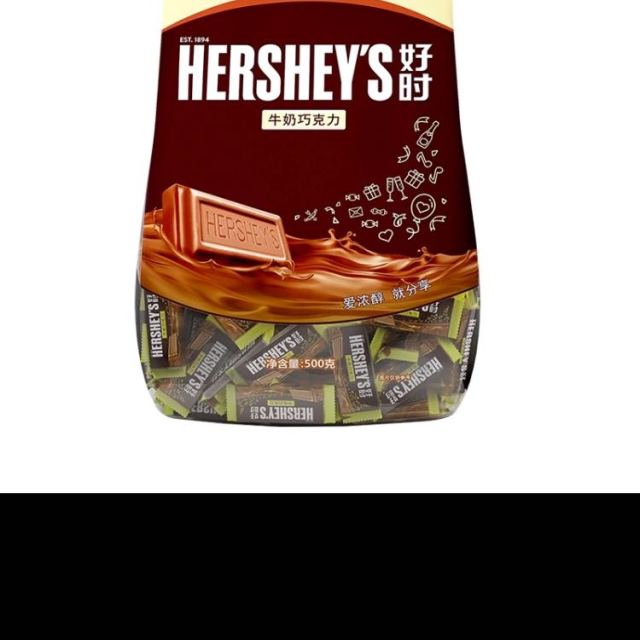 好时hersheys巧克力牛奶味500g排块
