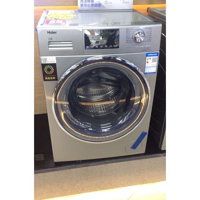海尔(haier)xqg100-b14876lu1 10公斤大容量 纤薄 直驱变频 全自动