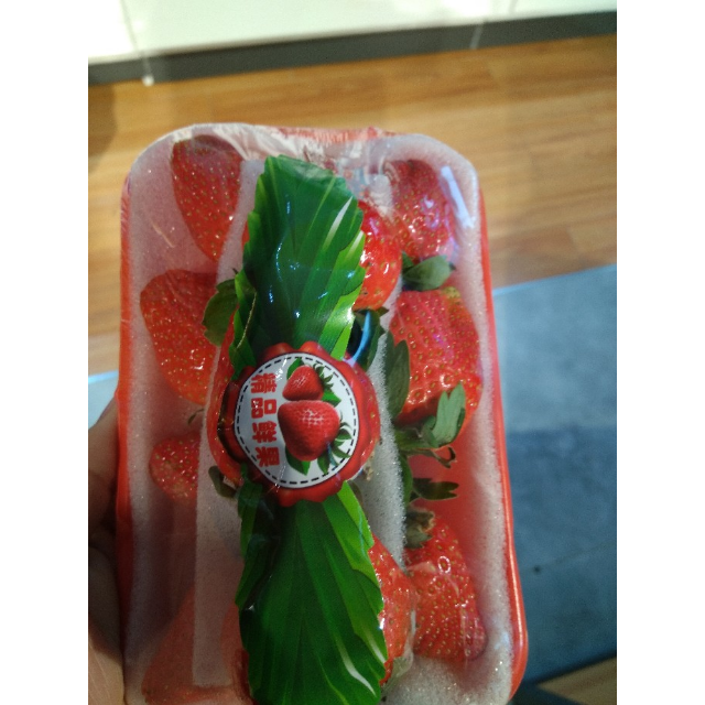 > 草莓(来发缘)盒装商品评价 > 好吃不贵新鲜