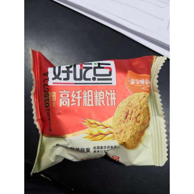 > 【年货礼盒】达利园 好吃点 饼干 零食 高纤粗粮饼800g(饼干礼盒)