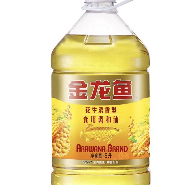 金龍魚濃香食用植物調和油5l花生濃香食用調和油5l食用油添加大豆油