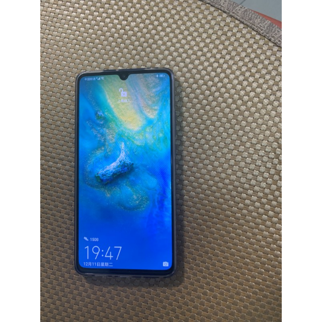 享3期免息赠一年碎屏险huawei华为nova3i全面屏ai智慧四摄6gb128gb蓝