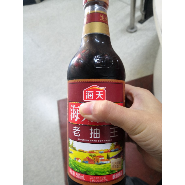 海天老抽王500ml /瓶 風味醬油 炒菜紅燒滷肉上色入味調味品高清大圖