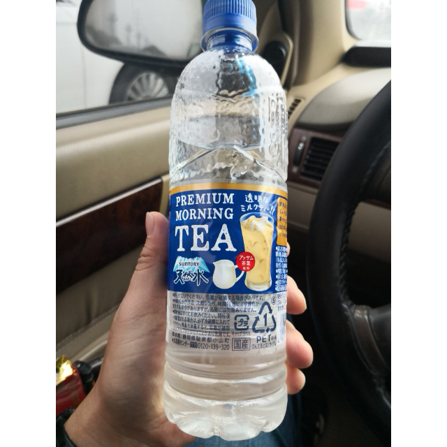 suntory三得利透明奶茶550ml奶茶味饮用水日本进口透明饮料瓶装