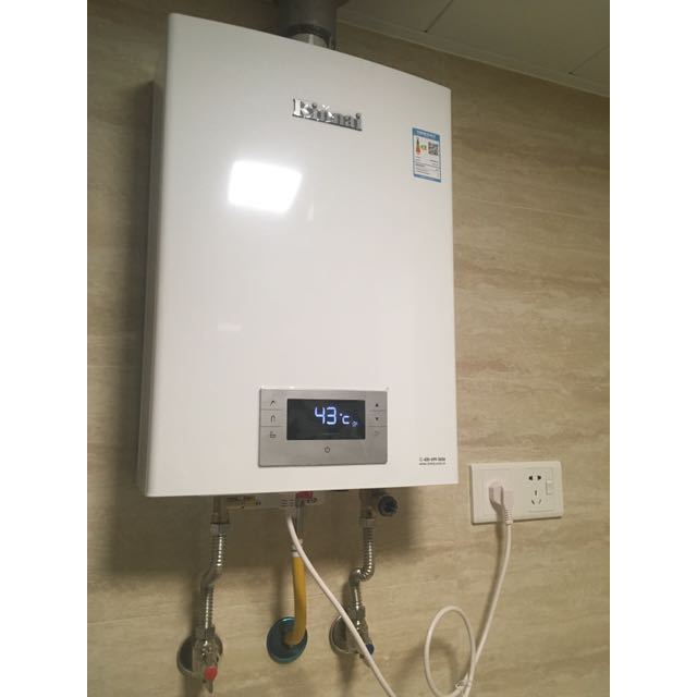 > 林内热水器rus-16e56frf商品评价 > 真心不错,今天通了天.