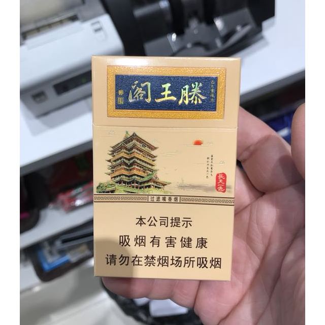 双喜硬吉祥好日子图片