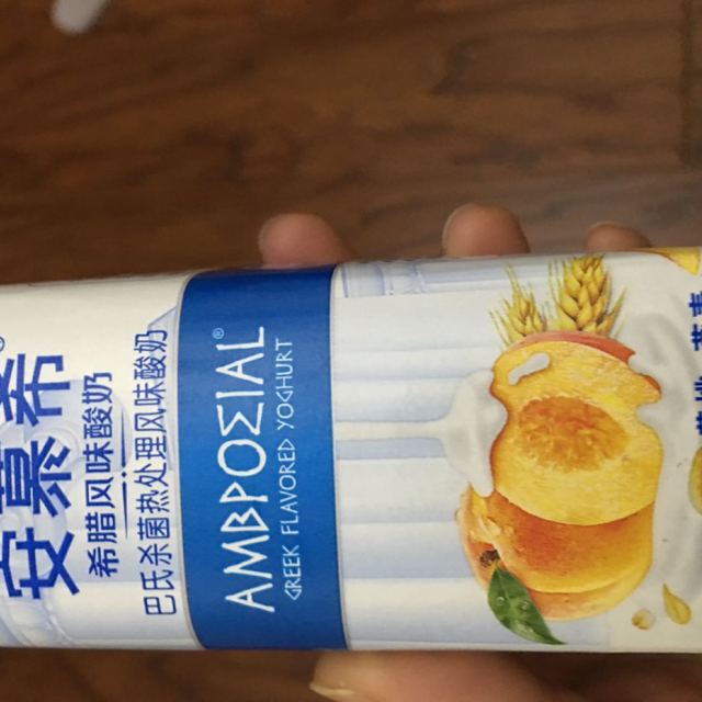 伊利安慕希風味酸牛奶黃桃燕麥風味酸奶200ml10瓶整箱早餐酸奶包郵