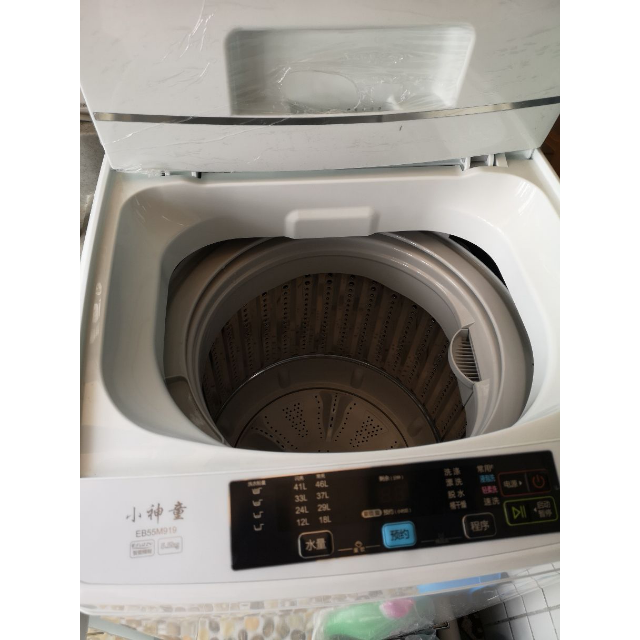 海尔最小洗衣机图片