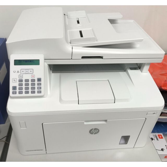 惠普hpm227fdna4黑白激光多功能打印机一体机自动双面有线网络打印