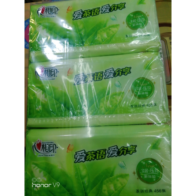 心相印茶语三层压花软抽纸152抽3包