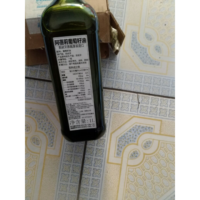 煎炒烹炸烘焙食用油商品评价 > 葡萄籽油清撤透亮,不