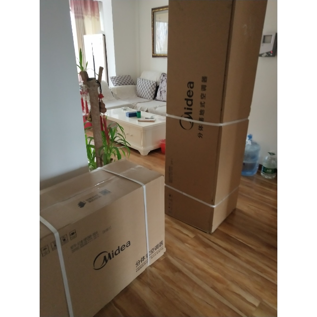 5匹全直流变频ph200 8公斤快净全自动1405wdqcg 美的三开门冰箱高清