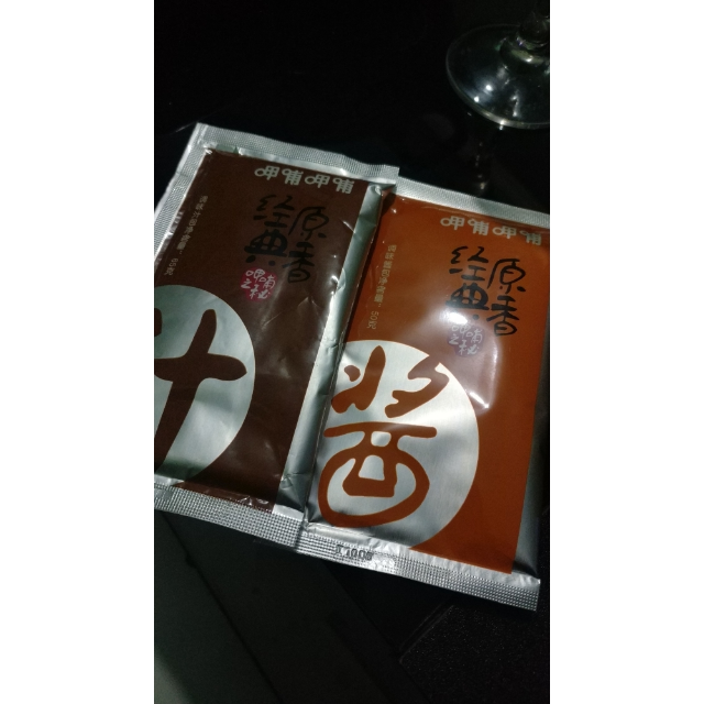 【苏宁超市】呷哺呷哺火锅蘸料(经典原香)115g 火锅蘸料麻酱蘸料