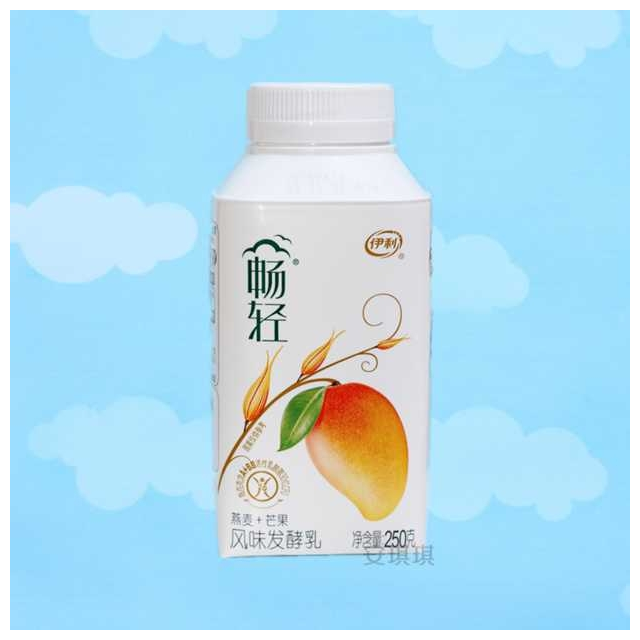 伊利低温畅轻风味发酵乳燕麦核桃250g低温乳品好吃不贵,说实话,苏-苏