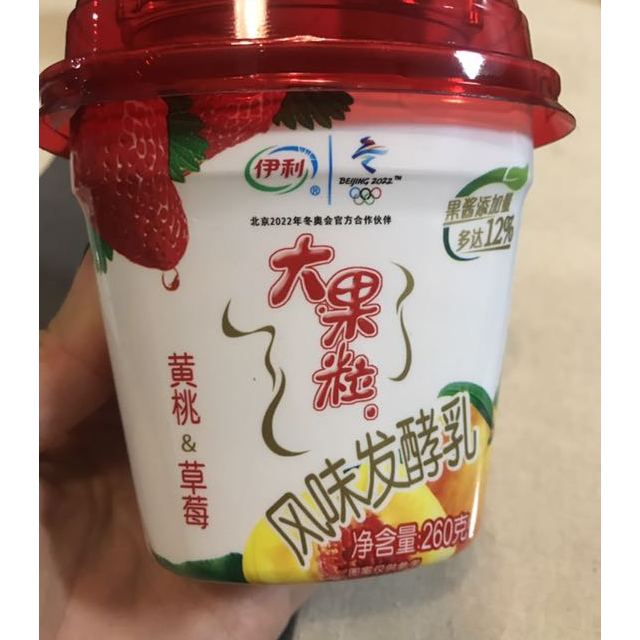 伊利大果粒风味发酵乳黄桃草莓酸奶260g盒