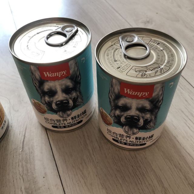wanpy顽皮狗罐头375g牛肉肉泥狗罐头拌饭狗湿粮挑嘴粮