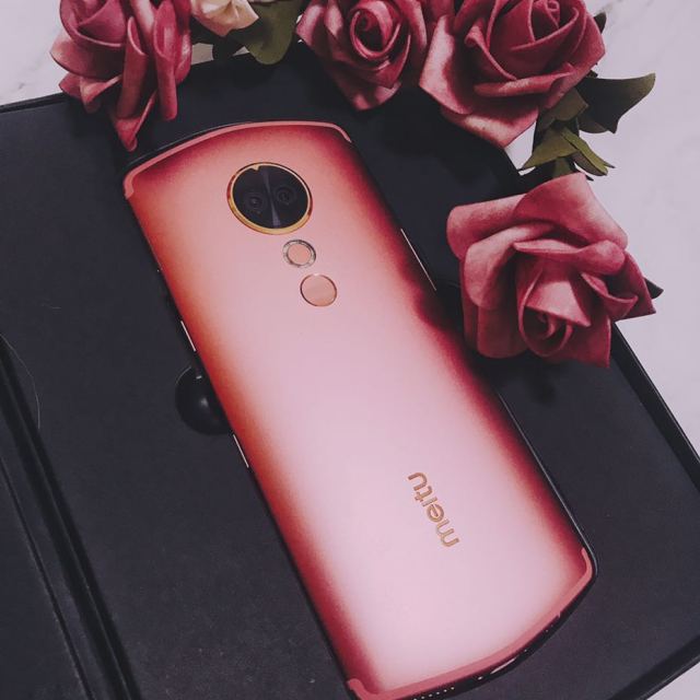 meitu/美图 美图t9 4gb 64gb 星云粉 移动联通电信4g全网通手机 自拍