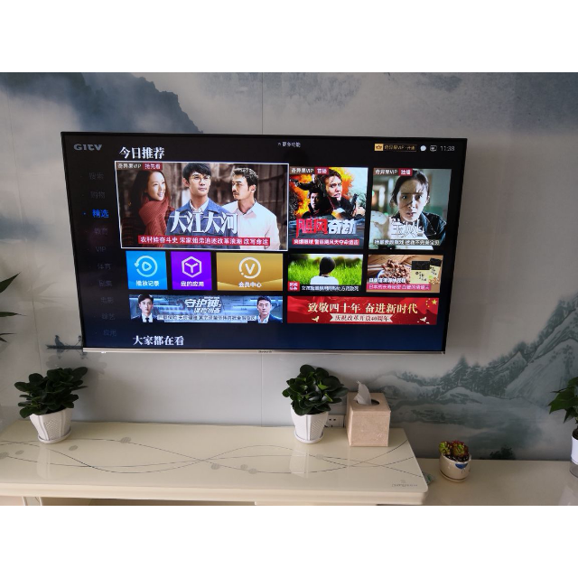 创维电视55g720s55英寸23核智能液晶电视