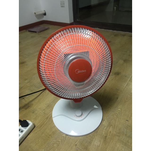 美的(midea)小太阳取暖器 电暖器家用立式节能电暖器电烤炉1000w支持