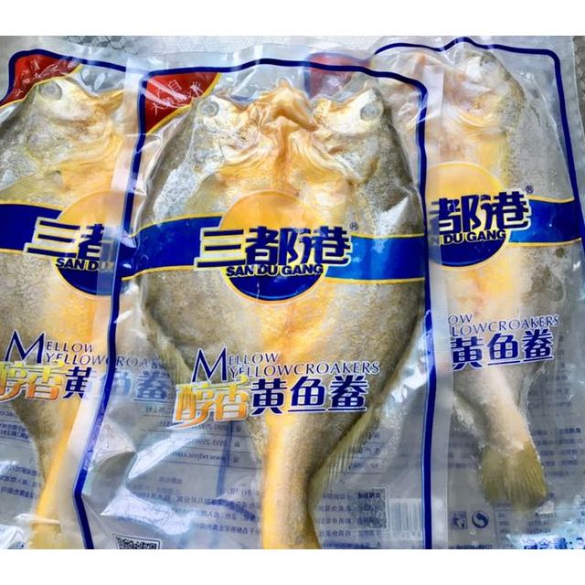 三都港sandugang冷冻醇香黄花鱼300g1条袋装宁德大黄鱼海鲜水产