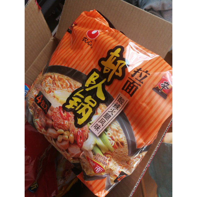 农心 韩式部队锅拉面酸辣火腿风味130g*4 速食方便面 袋装面 泡面拉面