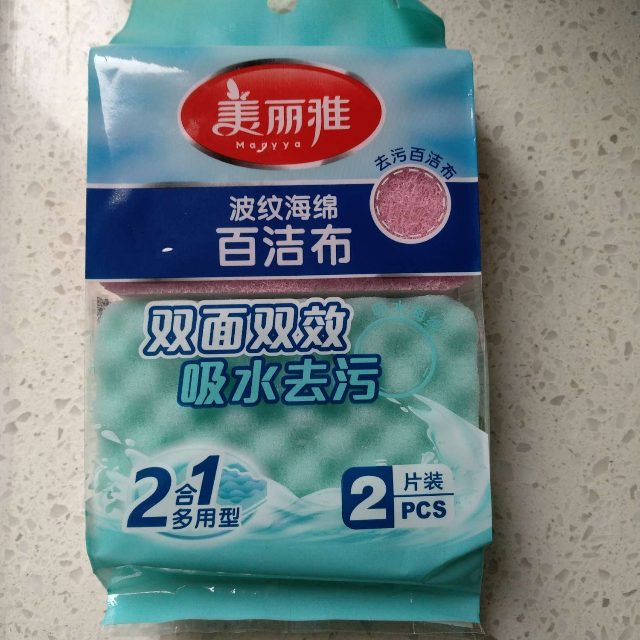 > 美丽雅maryya 波纹海绵百洁布 2片装(新老包装随机)商品评价 > 您没