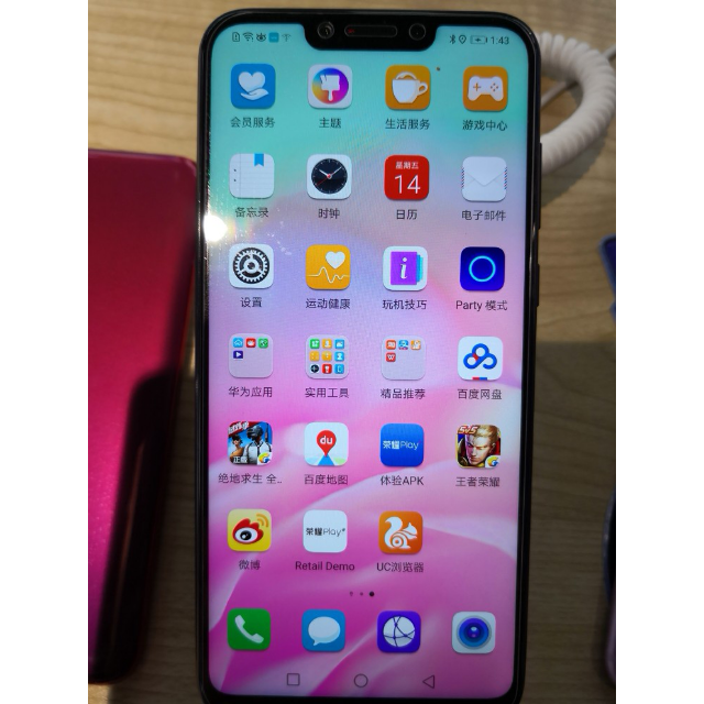 a79k 4gb 64gb 冰焰蓝 全面屏移动联通电信4g手机oppoa79