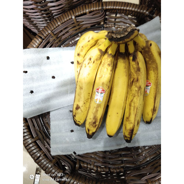 > 苏鲜生 进口香蕉(约500g/份)商品评价 > 熟了