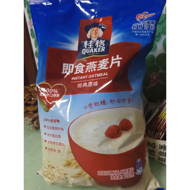 桂格quaker早餐穀物膳食纖維即食燕麥片經典原味700g袋裝