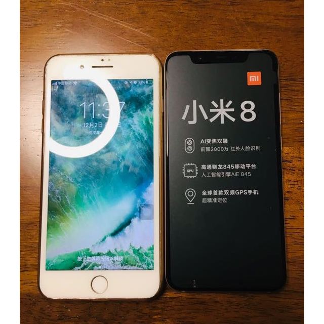 小米六能更换128G内存吗_小米6可以换内存吗? 小米六能更换128G内存吗_小米6可以换内存吗?「小米6能不能换内存」 行业资讯