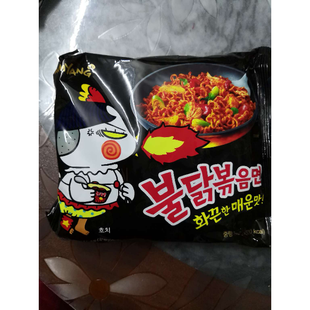 无辣不欢必吃款三养samyang双倍核弹辣火鸡面5连包700g袋干拌面泡面