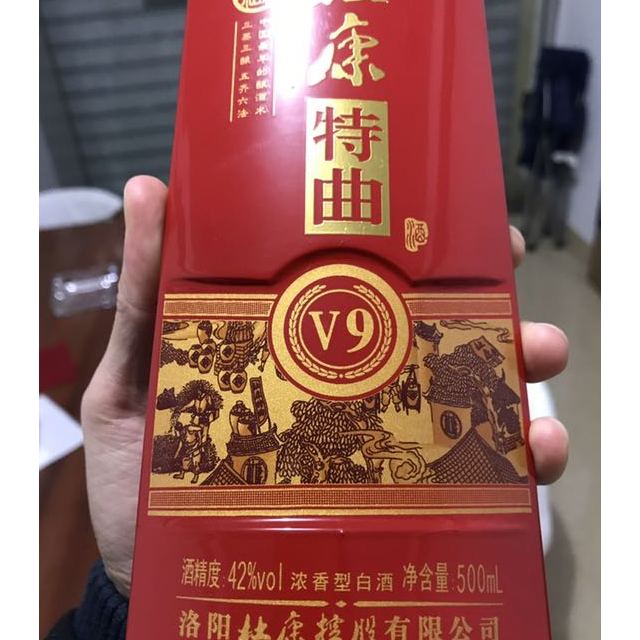 杜康特曲v942度浓香型白酒500ml6整箱装