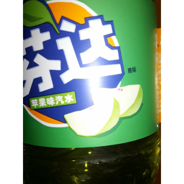 可口可乐芬达fanta苹果味汽水饮料碳酸饮料500600ml12瓶整箱装新老