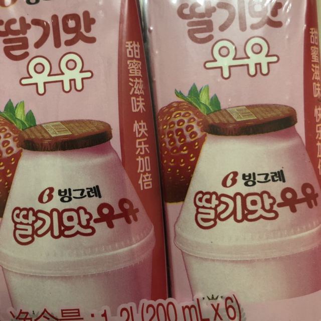 韩国进口宾格瑞草莓味牛奶饮料200ml6香滑口感