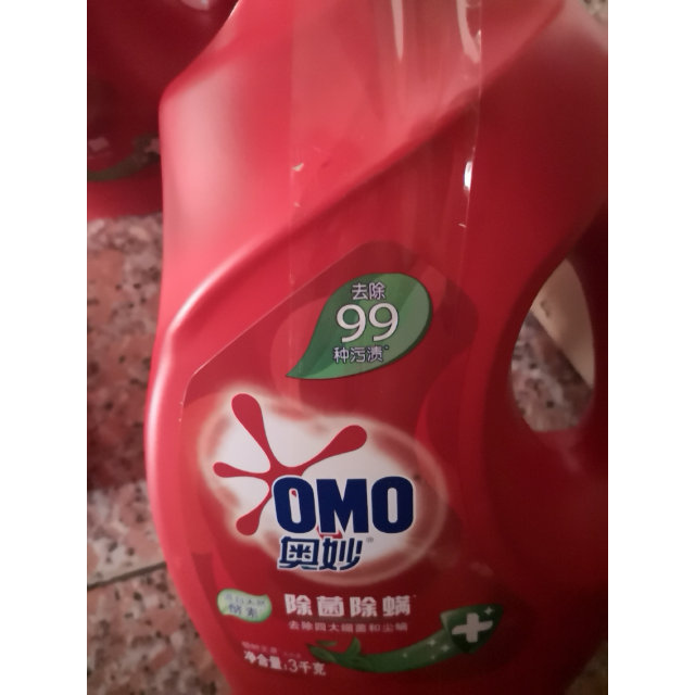 斤礼包奥妙omo除菌除螨洗衣液3kg21kg2400g衣物洗护赠品礼包联合利华