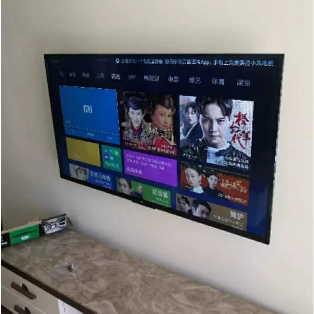 小米mi电视4a标准版l49m5az49英寸1080p全高清hdr人工智能液晶平板