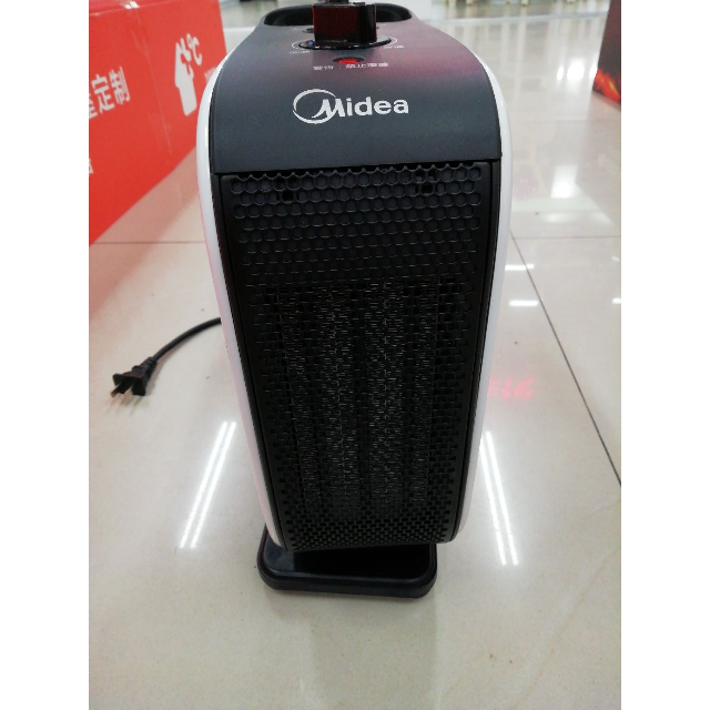 美的(midea)暖风机取暖器 hf18c 电暖气家用办公室小型烤火炉节能新款