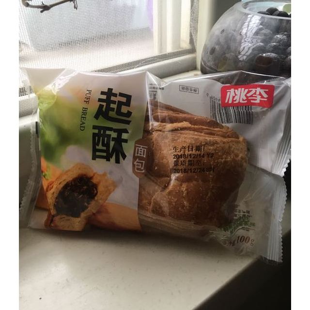 > 桃李 起酥面包100g商品评价 > 好吃的早餐面包