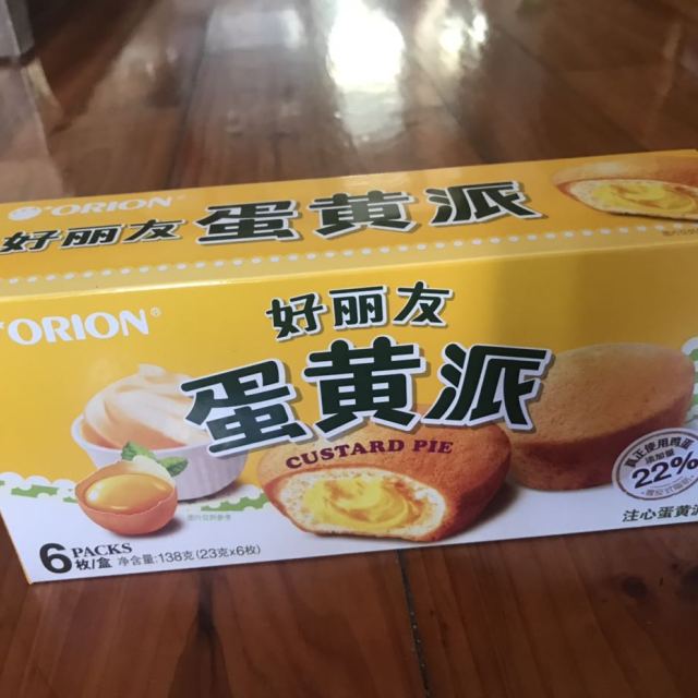 好丽友蛋黄派保质期图片