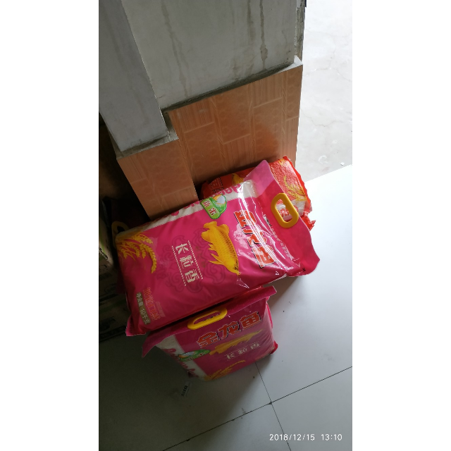 福临门 旅行青蛙软糯香米5kg 软糯醇香 有你就好米大米好米,买了一堆