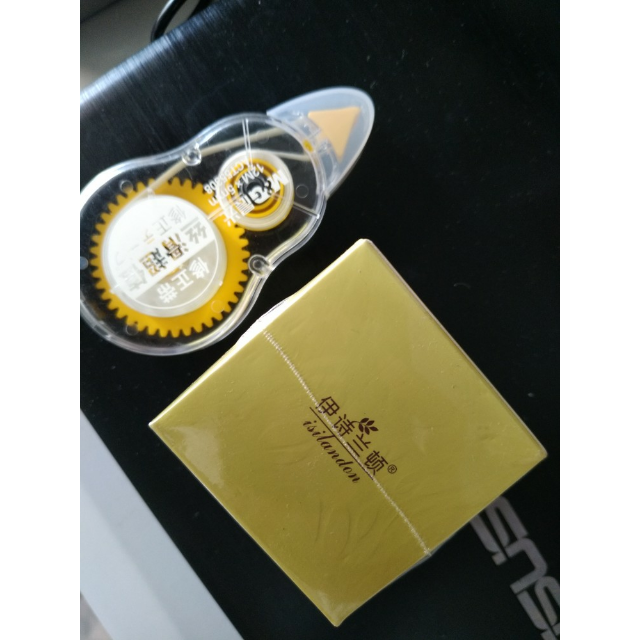 伊诗兰顿isilandon欧丽源纤体霜50g