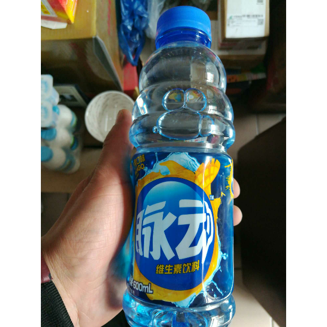 脉动mizone维生素饮料芒果味600ml15瓶