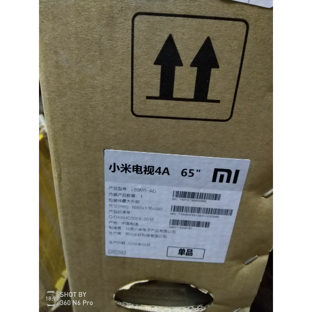 小米电视4a65英寸 l65m5-az/l65m5-ad/l65m5-5a 4k超高清hdr 人工智能