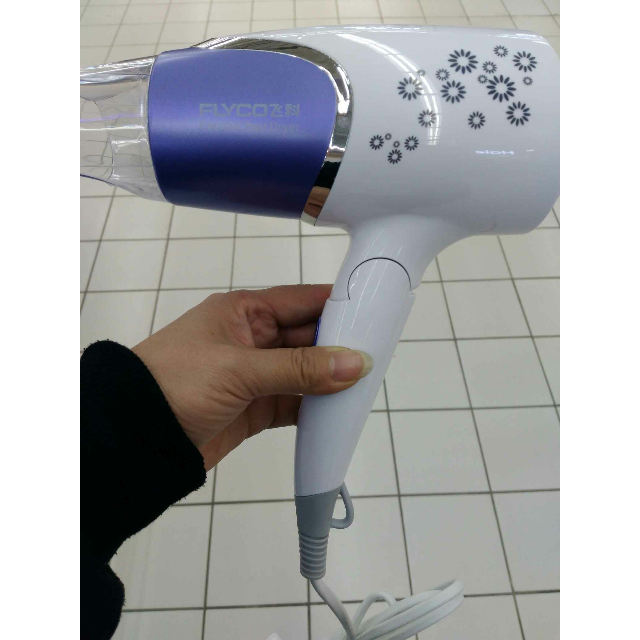 飞科电吹风fh6258