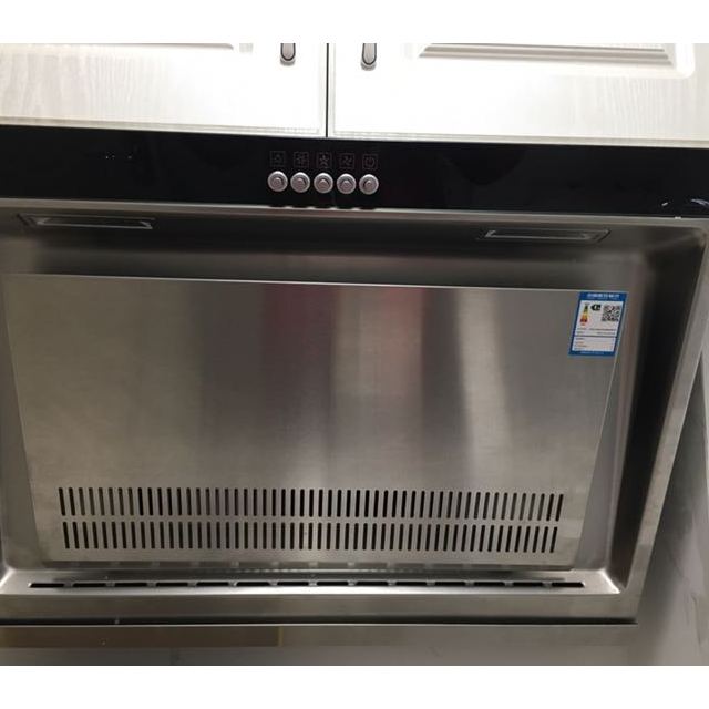 格兰仕油烟机cxw218c0331s侧吸式近吸式抽油烟机15立方大吸力不锈钢不